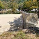 유명산벨리 이미지