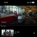 글로리 헬스 이미지