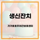 서평8길 이미지