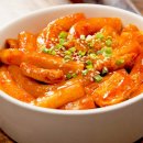 고추장떡볶이 이미지