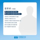 연세플랜치과의원 이미지