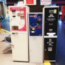 캣츠게임랜드 이미지