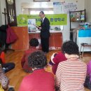 화암1리마을회관 이미지