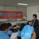 (주)원광기업 이미지