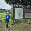 반송경로당 이미지