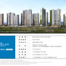 청수환경 이미지