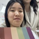 이너컬러 | 대전퍼스널컬러 진단후기 이너컬러진단과 객관적 체험기