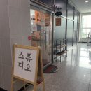 일연상회사진관 이미지