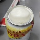 이마트24 안산한양대점 이미지