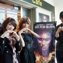 캣츠 PC방 이미지