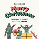 성산부부한의원 이미지