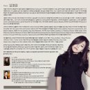 서울중앙음악학원 이미지