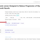 휴아이안경원 이미지