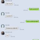 뉴나인모터스 | 주간 김세현 2023 11월호 두세네번째