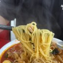 뽕마루 양양낙산점