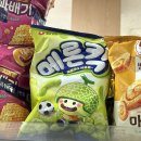 [솔직 후기] 바나나킥 동생? 메론킥 향은 굿, 맛은 호불호 단짠X, 달콤 끝판왕 🍈