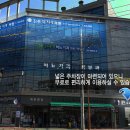 진주탑치과의원 이미지