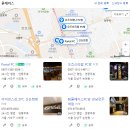 신논현역 오즈 쓰리팝 피시방 - 신논현역 3번출구 가장 가까운 피시방(출력가능)