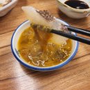 창현참기름 이미지