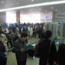 두산위브지웰시티 이미지