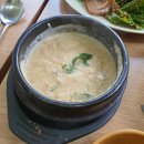 다정식당 이미지