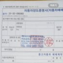 신세계카센터 | [내 돈 내산] 엔카 - 중고차 Ev6 롱 레인지 어스 1년 사용 후기