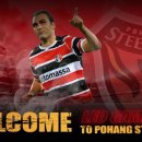 레오메디칼 이미지