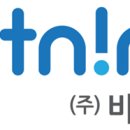 비트나인 이미지