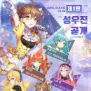 건카페