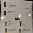 후라토식당 혜화점 이미지