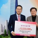 인재건축사사무소 이미지