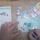 주식회사디귿