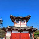(주)배로건설 | 인천 강화 주문도, (선수선착장 배시간) 강화나들길12코스 트레킹.