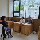 찜질카페및점핑