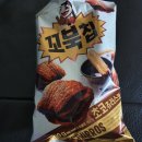 꼬북칩 초코츄러스맛 진짜존맛이에요!!!! 추천 추천 이미지