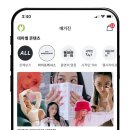 영이당 이미지