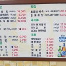 신니마당가든 네이버블로그