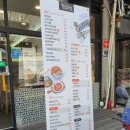 얌샘김밥덕정점