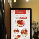 덕후가 | 예산맛집 추천 베이글 덕후가 찐 추천하는 예산베이글 후기