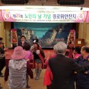 북면분회 이미지