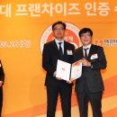 신뢰PC방 이미지