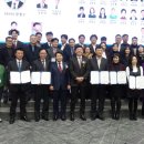 강원대학교 경영대학원 이미지
