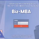 서일소프트(주) 네이버블로그