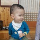 감초당한약방 이미지