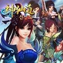 청산파크 이미지