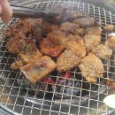 이화참숯불갈비