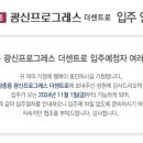 남중동-24 이미지