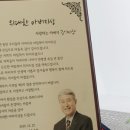 이삭손글씨