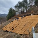 주식회사 그린환경 이미지