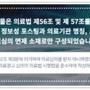 리더스한의원 이미지